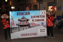 carnaval-miguelturra-carrozas-2018